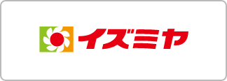 イズミヤ